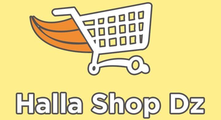 Halla shop dz